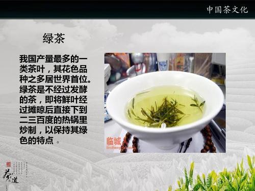 漫谈中国茶文化！六种茶代表了六个不同的人生阶段！ 中国的茶文化与茶健康