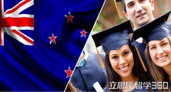 去纽西兰到底学什么专业好 去国外学什么专业好