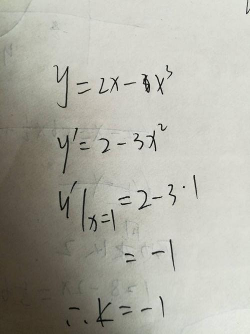 已知4×2的2x次方×2的3x次方=2的十七次方求x的值 -3x²